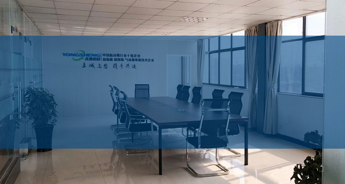 核心價值